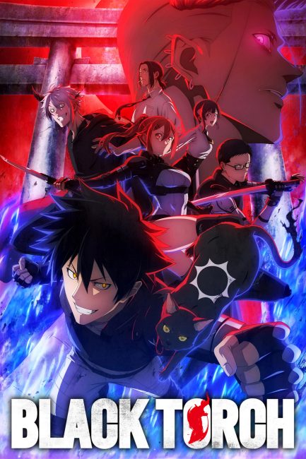 انمي Black Torch