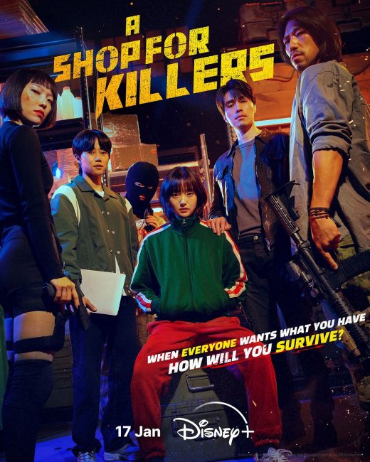 مسلسل متجر للقتلة A Shop for Killers الحلقة 8 والاخيرة مترجمة