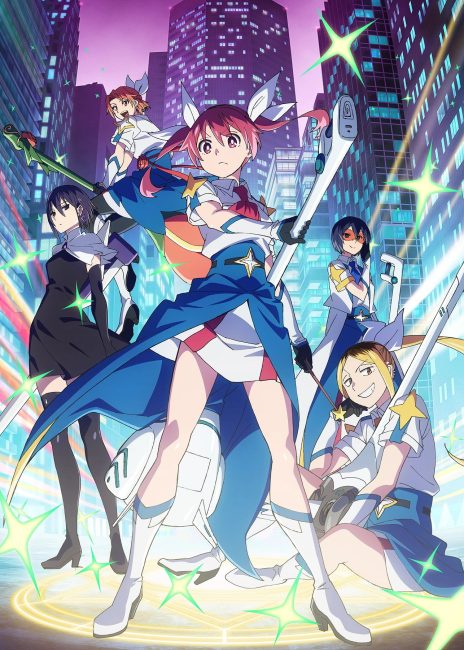 انمي Kabushikigaisha Magi-Lumière