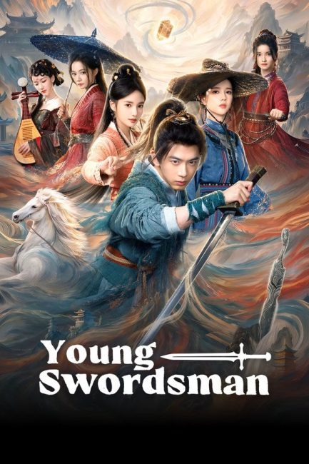 مسلسل المبارز الشاب Young Swordsman