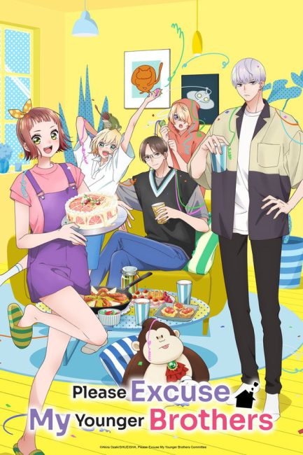 انمي Uchi no Otouto-domo ga Sumimasen